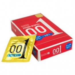 Okamoto 001 Rich Lubricant prezervatyvai 3 vnt.-2 | SafeSex