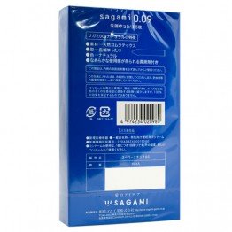 Sagami 009 Natural 10 vnt.