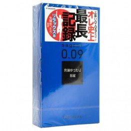 Sagami 009 Natural prezervatyvai 10 vnt. | SafeSex