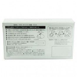 Sagami Original 002 prezervatyvai 10 vnt.-2 | SafeSex