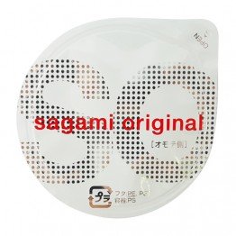 Sagami Original 002 prezervatyvai 20 vnt.-3 | SafeSex